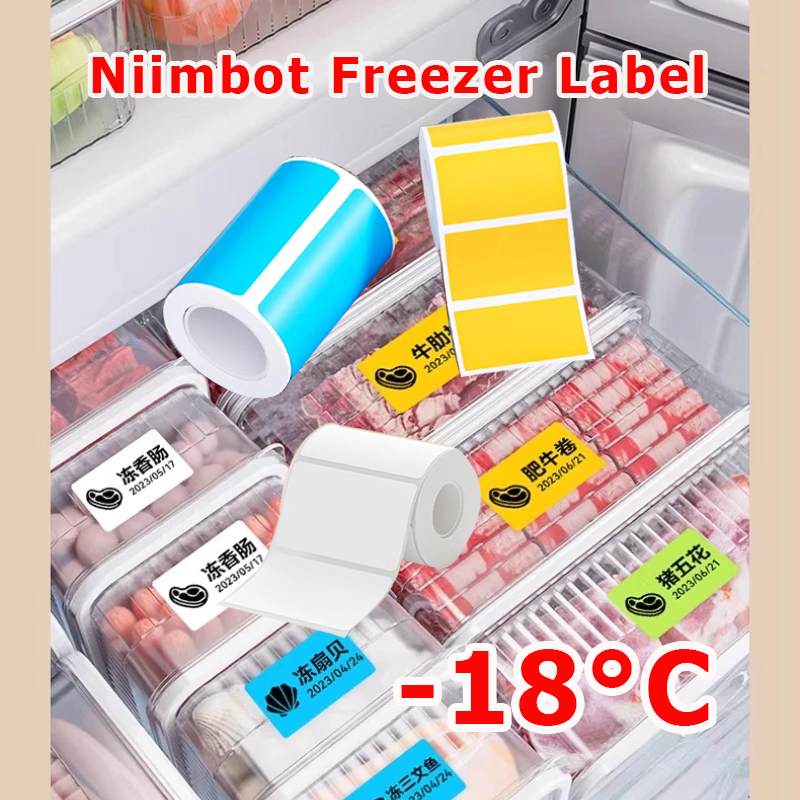 NIIMBOT B1/B21/B31/B203/B3S 냉동 - Food Storage Labels 리뷰 및 가격