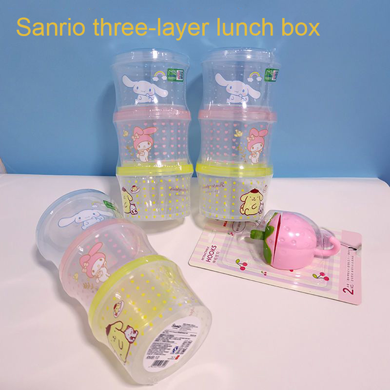 키티 도시락 세트 3종 귀여운 쌓을 수 있는 뚜껑있는  - Food Storage Oven Safe 리뷰 및 가격